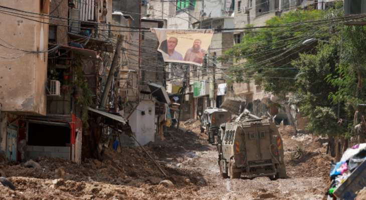 الصحة الفلسطينية: استشهاد فلسطينيين اثنين في قصف قوات الاحتلال مخيم نور شمس بطولكرم شمالي الضفة