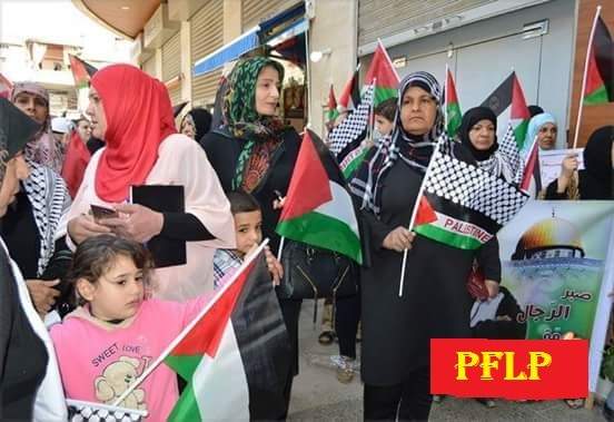 إتحاد المرأة الفلسطينية ينظم وقفة تضامنية دعما للأسرى بمعتقلات اسرائيل