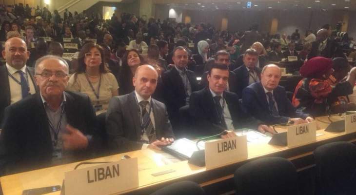 لبنان يشارك في مؤتمر العمل الدولي في دورته 107 في جنيف