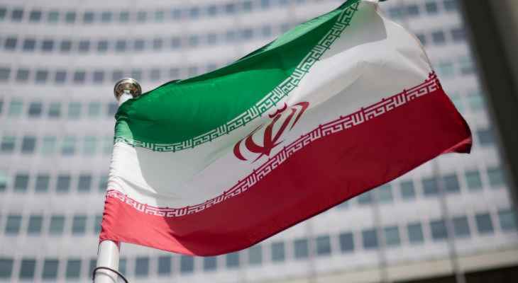 خارجية إيران: تقرير الوكالة الدولية الذرية غير منصف وندعوها لعدم تدمير المسار الذي اتخذناه بالتعاون