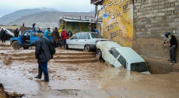 إرتفاع عدد ضحايا السيول في إيران إلى 56 قتیلًا و18 بعداد المفقودين