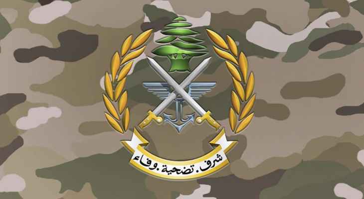 الجيش: توقيف مواطن وضبط كمية كبيرة من المخدرات في منطقة صحراء الشويفات