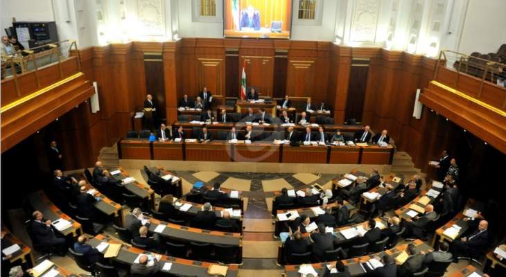 بدء الجلسة التشريعية المسائية برئاسة بري في مجلس النواب