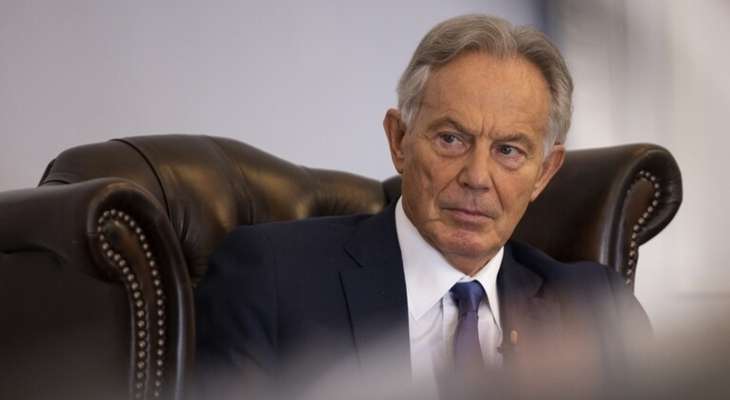 Blair: The era of Western hegemony is coming to an end and moving towards multipolarity