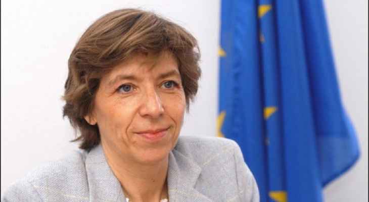 وكالة الأنباء الأوكرانية: وزيرة خارجية فرنسا وصلت إلى كييف