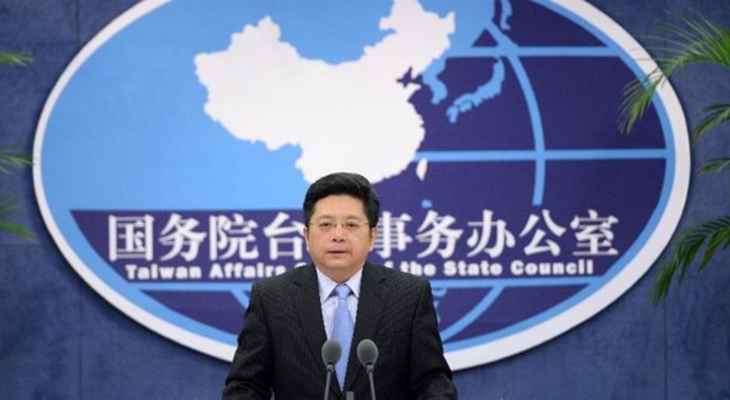 مسؤول صيني: الحزب الجديد في تايوان يقدم مساهمات إيجابية