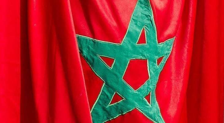 خارجية المغرب: اتفقنا مع أميركا تعزيز الامتيازات والحصانات الدبلوماسية