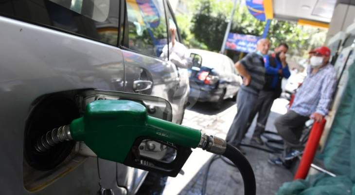 ارتفاع سعر صفيحة البنزين 95 أوكتان الى 374800 ليرة والمازوت الى 393400 ليرة والغاز الى 345500 ل.ل.