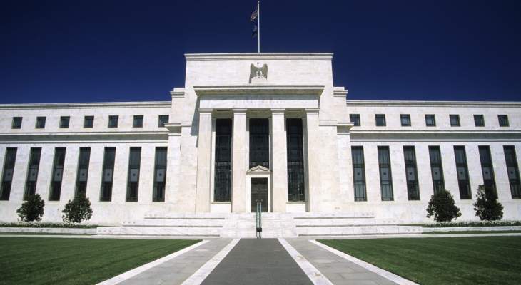 البنك المركزي الأميركي خفّض نسبة الفائدة بربع نقطة للمرة الأولى منذ 11 عاما