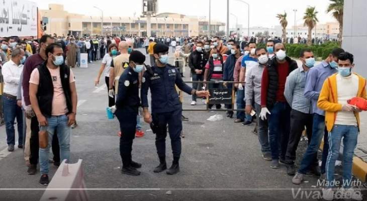 سفارة مصر بالكويت:بدء رحلات إعادة المصريين المخالفين للإقامة هذا الأسبوع