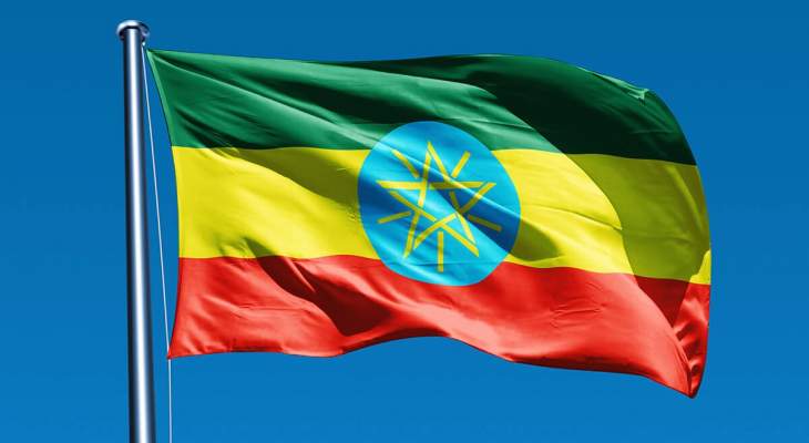 إصابة رئيس أركان الجيش الأثيوبي بجروح اثر تعرضه لإطلاق نار