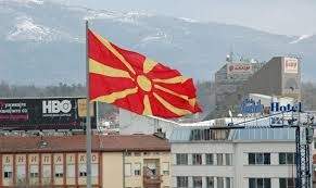 بدء الإضراب المفتوح لموظفي القطاع العام في مقدونيا الشمالية مطالبين برفع الأجور