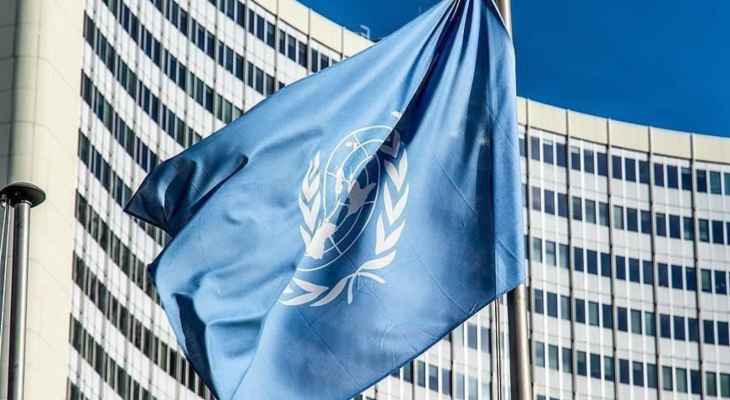 مجلس الأمن الدولي يجتمع الخميس المقبل لمناقشة الوضع في أوكرانيا