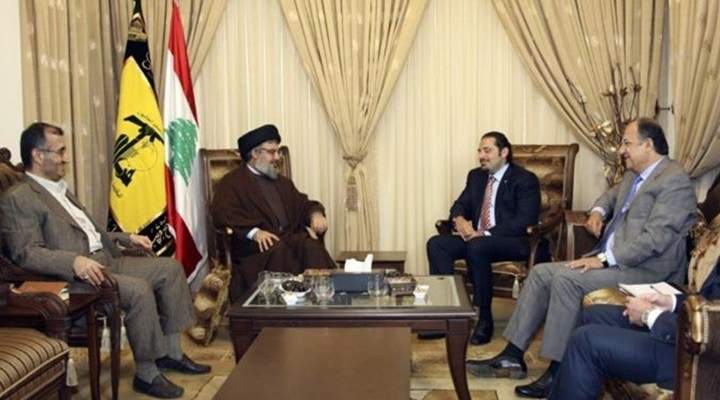 النشرة: الحريري يبلغ حزب الله انفتاحه على جميع الاحتمالات بموضوع الرئاسة