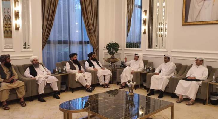 وفد من "طالبان" إلتقى وزير الخارجية القطري في الدوحة