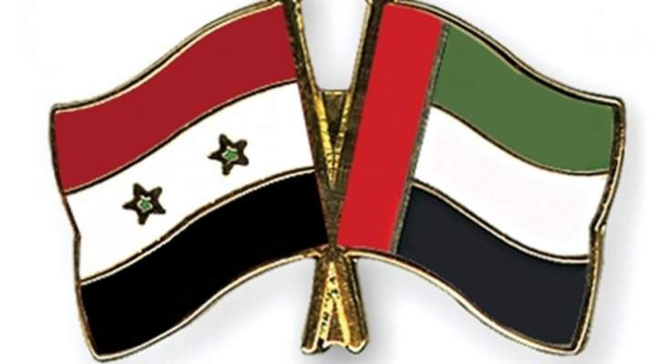 مصدر بخارجية سوريا لـ"سبوتنيك": افتتاح السفارة الإماراتية بدمشق اليوم