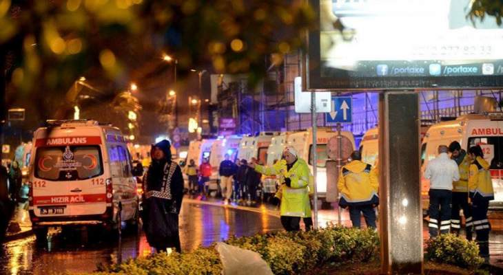 الاناضول: القبض على 5 عناصر من داعش على خلفية الهجوم على نادٍ ليلي بإسطنبول 