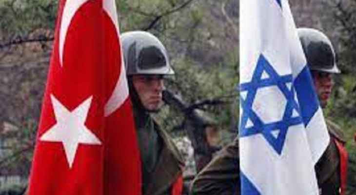 السفارة التركية دانت هجوم تل أبيب: نشعر بالقلق من أن هذه الهجمات ستعيد المنطقة إلى الصراع