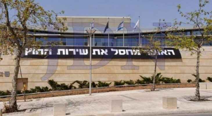 الخارجية الإسرائيلية: بايدن سيوقع اليوم مع لابيد بيانا يؤكد التزام واشنطن بعدم السماح لإيران بامتلاك أسلحة نووية
