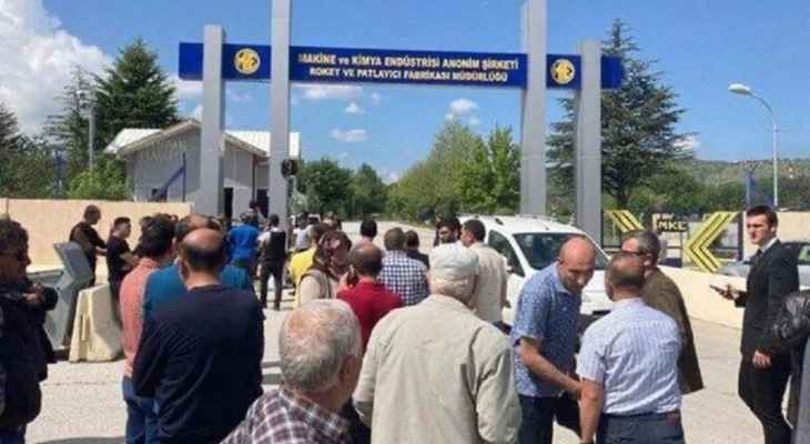 وسائل إعلام تركية: أنباء عن وقوع انفجار في مصنع للصواريخ في أنقرة