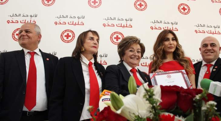 الصليب الأحمر اطلق حملته المالية السنوية وعويس: المآسي لم تهدأ