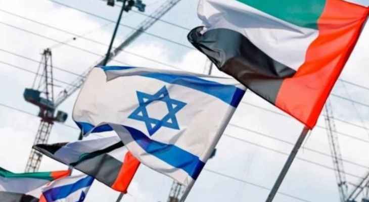 سلطتا الإمارات وإسرائيل توقعان مذكرة تفاهم للتعاون بمجال النقل البحري