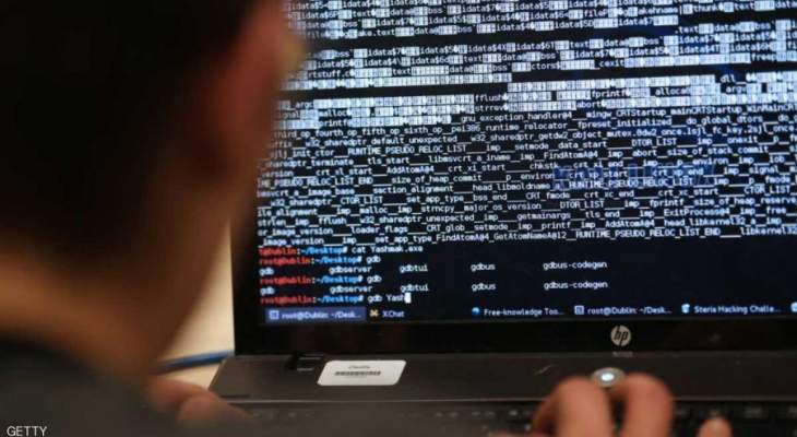 نيويورك تايمز: قراصنة صينيون نفذوا هجمات إلكترونية على شبكات الكمبيوتر بالفاتيكان