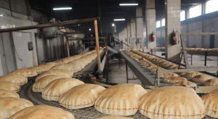 اتحاد نقابات المخابز والأفران علّق قراره بوقف توزيع الخبز على المناطق اللبنانية حتى إشعار آخر