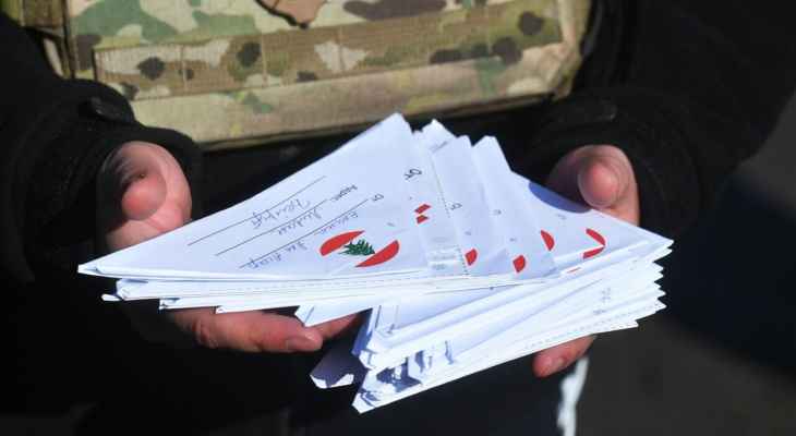 "سبوتنيك": قوات روسية في زابوروجيه تسلَّمت رسائل دعم من الجالية الروسية والأوكرانية والمواطنين المحليين في لبنان