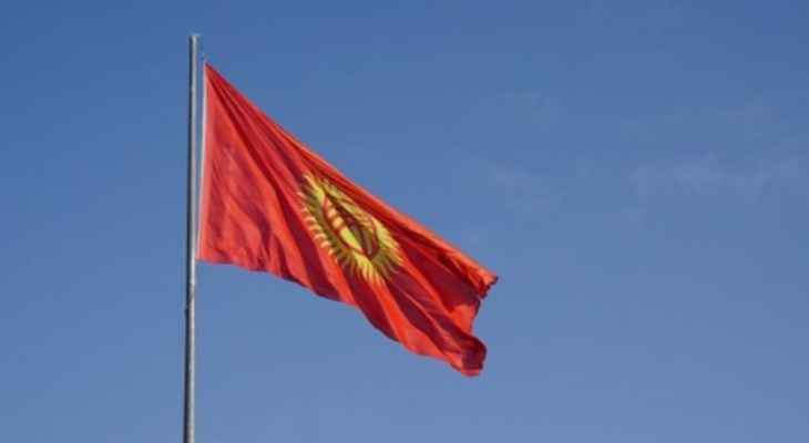 سلطات قرغيزستان أعلنت وقف إطلاق النار عند الحدود مع طاجيكستان