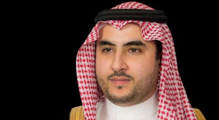 خالد بن سلمان: ستبقى رؤية رفيق الحريري ومشروعه الوطني في مواجهة مشاريع الميليشيات