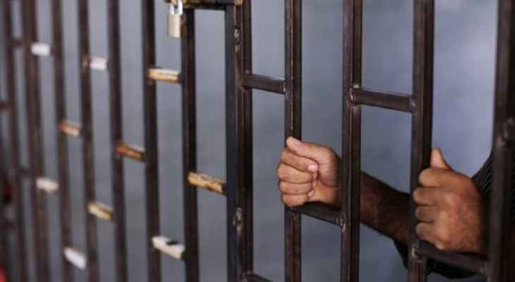"النشرة": فرار سجين كان يخضع لعلاج مستمر من مستشفى تعنايل العام