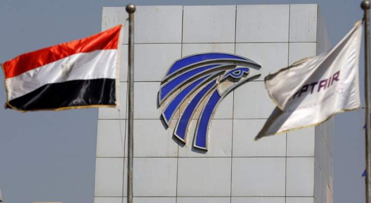 مصر للطيران: أزمة كورونا تسببت بتأجيل صفقات تسلم الطائرات الجديدة