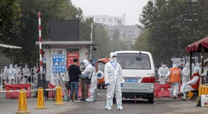 السلطات الصينية تفرض إغلاقا على مدينة يقطنها أربعة ملايين شخص جراء كوفيد-19
