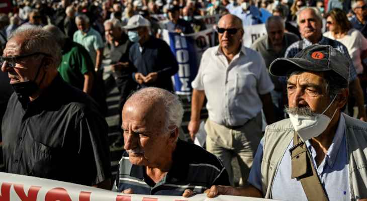 متقاعدون في اليونان تظاهروا مطالبين بزيادة رواتبهم