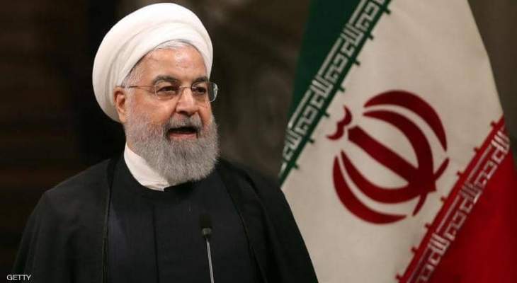  الرئيس الإيراني: أفشلنا العقوبات وسنفشلها مرة أخرى 