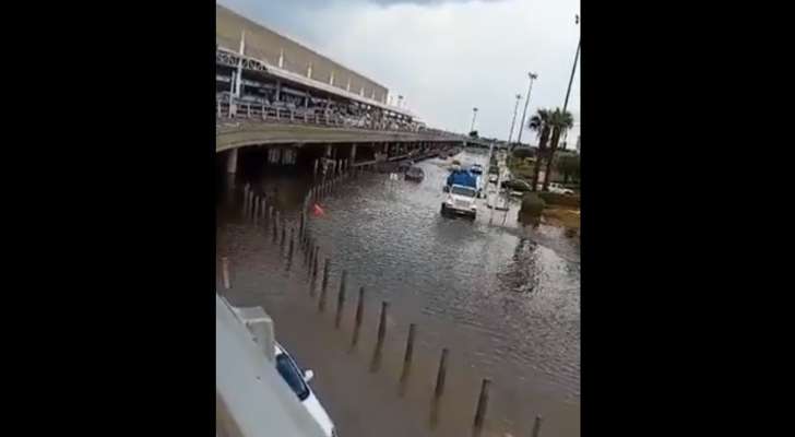 محيط مطار بيروت الدولي يغرق بالمياه