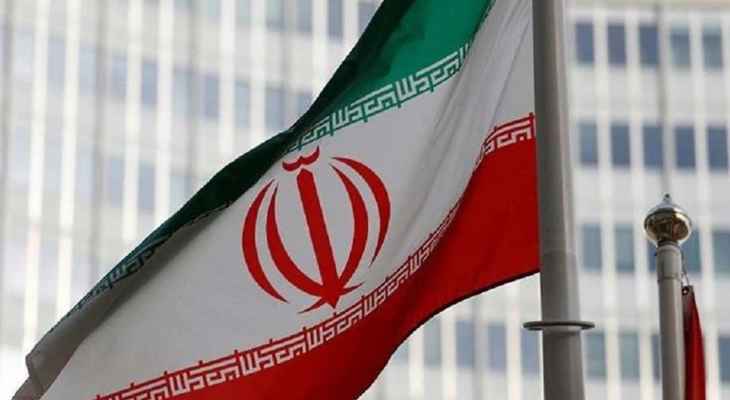 السلطة القضائية في إيران أعلنت الإفراج عن ثاني مواطن بريطاني اليوم