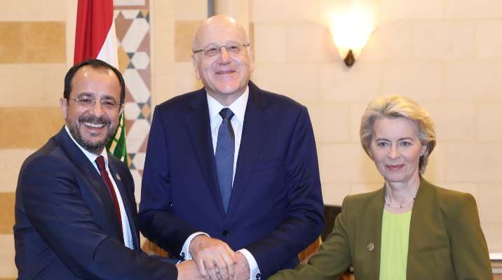 ميقاتي يلتقي الرئيس القبرصي ورئيسة المفوضية الأوروبية في السراي الحكومي