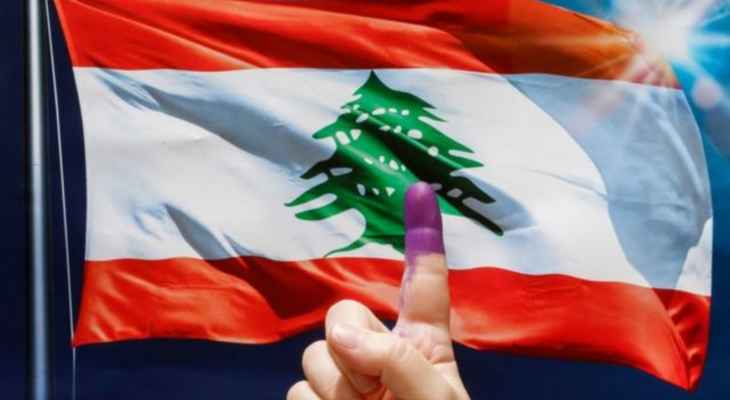 لبنان يدخل "شهر الانتخابات"... حماوة على أشدّها و"تشكيك" لا يتوقف!