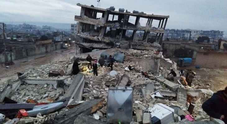 ارتفاع حصيلة الزلزال في سوريا إلى 237 وفاة و639 إصابة