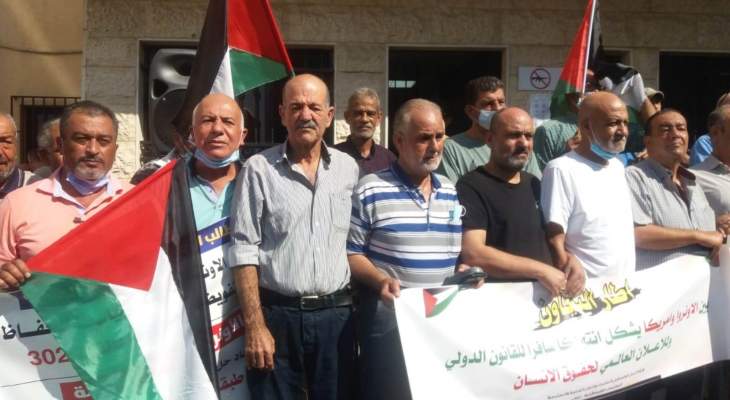 إعتصام لـ"اللجان الشعبية الفلسطينية" في صيدا: للمطالبة بإسقاط إتفاق الإطار بين الأونروا وأميركا