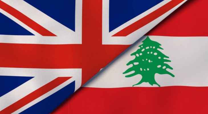الخارجية البريطانية نصحت بعدم السفر إلى لبنان وحثت مواطنيها على تسجيل وجودهم في البلاد