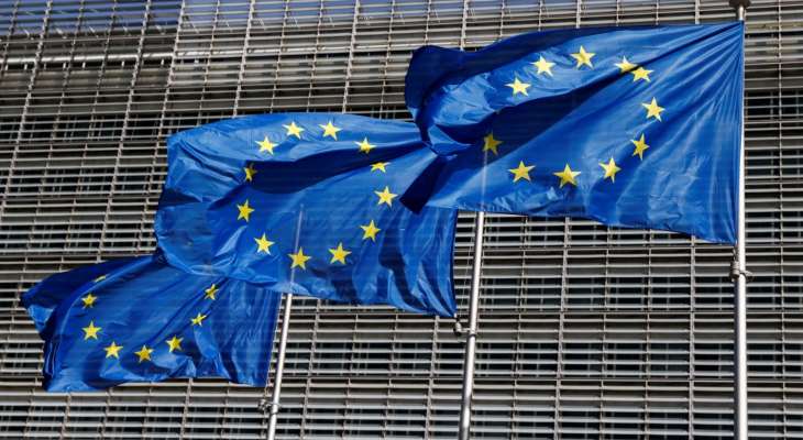 الاتحاد الأوروبي أطلق "تحالفًا للموانئ" لمحاربة تهريب المخدرات وتسلل الشبكات الإجرامية
