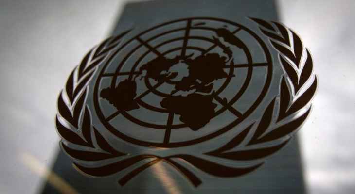 الجمعية العامة للأمم المتحدة قررت تعليق عضوية روسيا في مجلس حقوق الإنسان