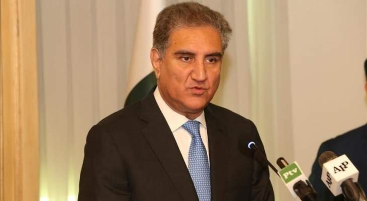 وزير خارجية باكستان: الهند لا تتعامل بإيجابية مع الخطوات الرامية لحل أزمة كشمير 