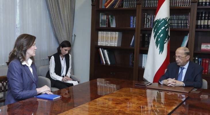 شيا أبلغت عون قرار الإدارة الأميركية بمساعدة لبنان لاستجرار الطاقة الكهربائية من الأردن عبر سوريا عن طريق الغاز المصري