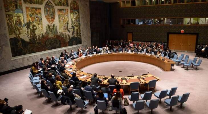 مجلس الأمن: للتمسك باتفاق الهدنة بإدلب ووقف إطلاق النار بليبيا والعودة للمسار السياسي