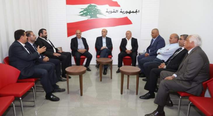 جعجع يعرض مع زواره الأوضاع السياسية في لبنان