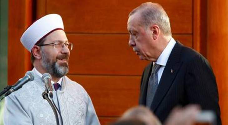 رئيس الشؤون الدينية في تركيا أعلن إصابته بفيروس كورونا